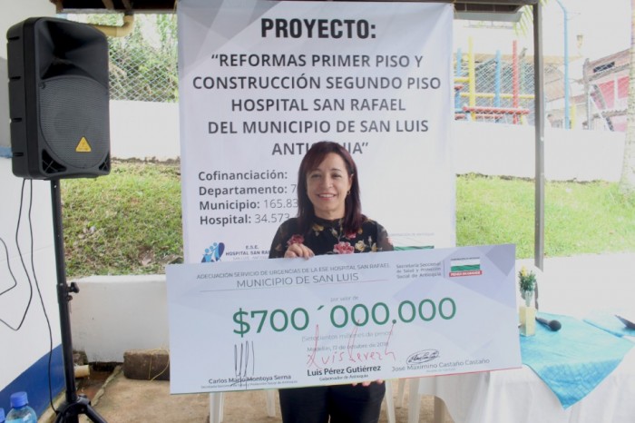 REFORMAS PRIMER PISO Y CONSNTRUCCIÓN  SEGUNDO PISO DEL HOSPITAL SAN RAFEL DE NUESTRO MUNICIPIO.